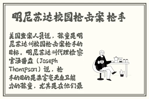 一边亲着一面摸下奶
